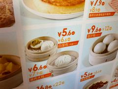 -眉州东坡(团结湖店)