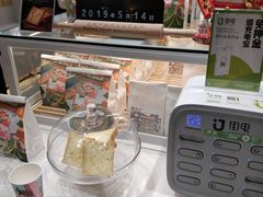 -爸爸糖吐司面包(大连高新锦辉商场店)