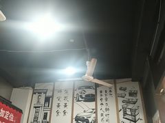 -老三样·美食研究中心(世贸路店)