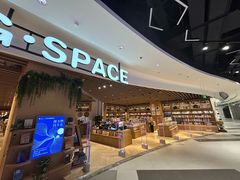 -G·SPACE(金鹰世界店)
