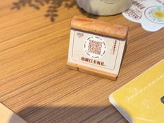 -CURRY YA 熟成咖哩專門店(深圳湾万象城店)