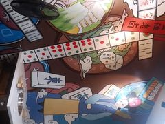 -符淼淼火锅(宽窄巷子店)