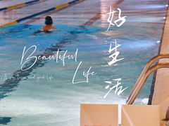 -北京嘉里健身·Kerry Sports(北京嘉里大酒店)