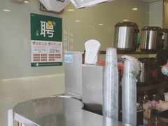 -1点点(河南中路店)