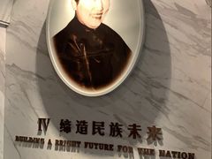 -宋庆龄陵园