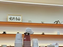 -LilBee Coffee