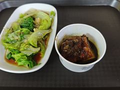 -好成财牛排馆(涂门街总店)