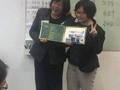 -国际大厦-演讲口才领导力培训(江苏总部)