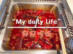 -野妹火锅(龙岗店)