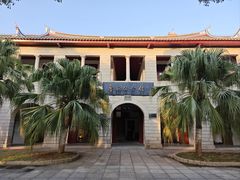 -厦门大学(思明校区)