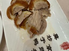-全聚德(前门店)