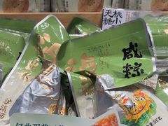 -泸溪河桃酥(欧尚店)