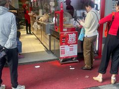 -银记肠粉店(广钢店)