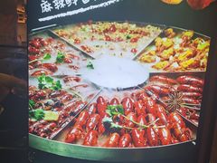 -大嘴龙虾·烧烤夜宵(北景园店)