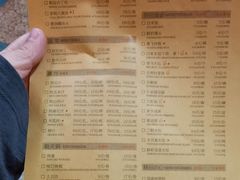 -鸢飞潍坊菜馆(鸢飞大酒店)