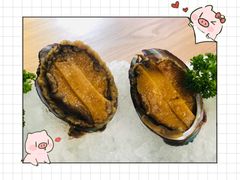 秘制鲍鱼-一本钓鲔鱼屋