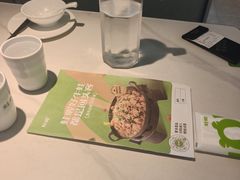 -蛙喔牛蛙(淮安吾悦店)