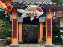-香港海洋公园