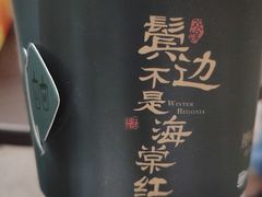 -THE ALLEY 鹿角巷(时代天街A馆店)