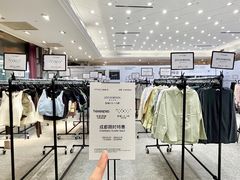 -王府井百货(总府店)