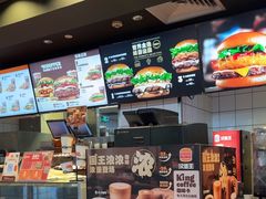 -汉堡王(上海缤谷一期店)