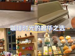 -星巴克(郑州普罗旺世店)