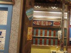 -姜胖胖无限自助烤肉(罗湖宝能店)