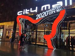 -奈雪的茶(亨特国际广场店)