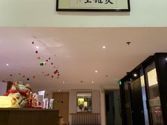 -麦子MaiMassage(打浦桥店)