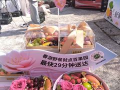 -堤角公园