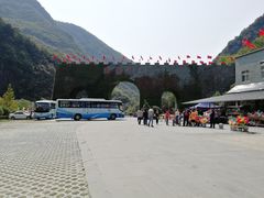 -郧西五龙河风景区