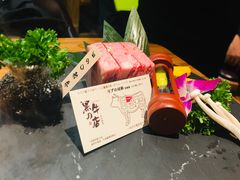 -黑牛の店·和牛烧肉(合生汇店)