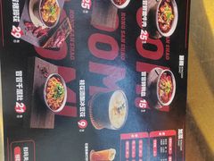 -蓉三少冒烤鸭·四川小吃集(北京首店)