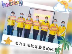 -汉阳区怡畅幼儿园