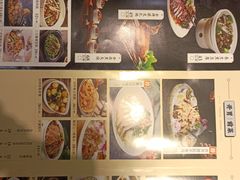 -猪腰世家·粤菜猪腰汤(江西路店)