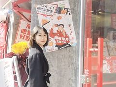-百事喜乐炸鸡铺(合肥首店)