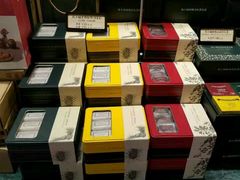 -赵小姐的店(鼓浪屿三友店)