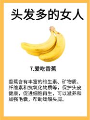 -Bollins波林丝•专研护发中心