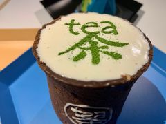 -茶是一枝花泡茶店