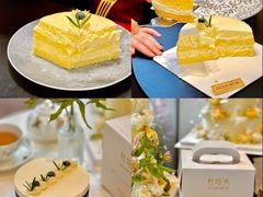 -杜哈夫DOUX RÊVE·生日蛋糕(日月光店)