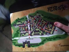 -清风小镇闯关东影视基地