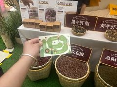 -巴奴毛肚火锅(悠唐购物中心店)