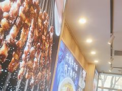 -丝路伊兰·兰州牛肉面(马连道店)