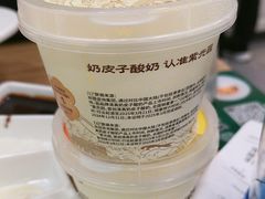 -紫光园·烤鸭·小馆(京旺家园店)