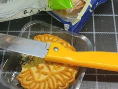 -东北农业大学