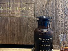 -Metal hands·铁手咖啡