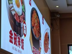 -敏丁拌饭(中街总店)
