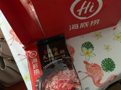-海底捞火锅(团结桥店)