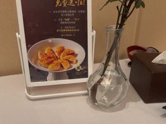 -云腾食府·云南菜