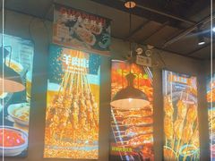 -管氏翅吧(人民大学店)